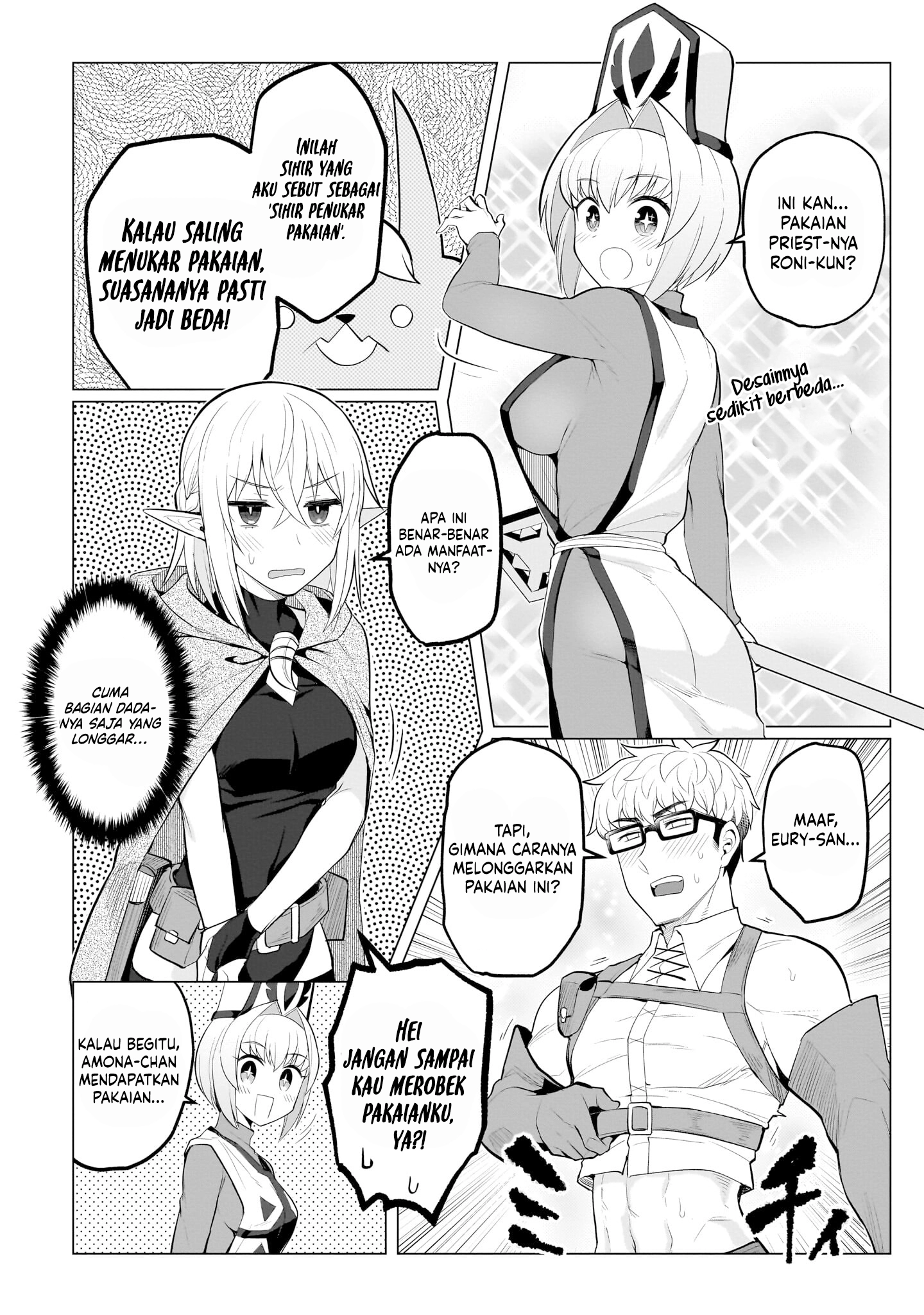 Baca Dark Summoner to Dekiteiru - Chapter 27.5 halaman 3